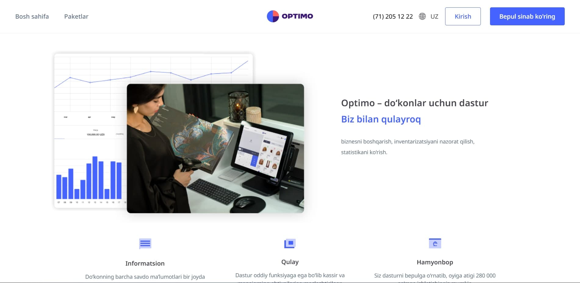 Optimo Screenshot 1